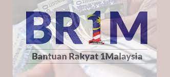 Berita baik buat penerima br1m apabila pengesahan penamatan / pembubaran perniagaan yang dikeluarkan oleh suruhanjaya syarikat malaysia (ssm) mulai 1 oktober 2017 bagi pemohon. Tarikh Pembayaran Br1m 2017 Azhan Co