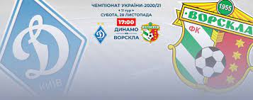 Инструменты для анализа и прогнозов ставок. Dinamo Vorskla 28 11 2020 Video Obzor Video Matcha Video Golov 11 Tur Upl Chempionat Ukrainy Po Futbolu 2020 21 Sport Tch Ua