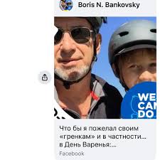 Searching for Dark Matter with a Tabletop Quantum Compass