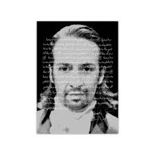 Handwritten by Lin-Manuel