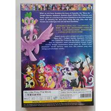Live, hail, tossed, shelter dog, deer shelter, places lived, home address. My Little Pony The Movie Dvd Shopee Malaysia