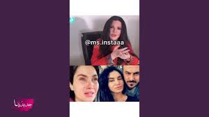 .١٨ فضيحة نضال الأحمدية وظهور صدرها بدون خجل على الهواء مباشرة, فضيحة خروج صدور المذيعة على الهواء, فضيحة ظهور ثدي هيفاء وهبي على الهواء مباشرة. Ø¨Ø¹Ø¯Ù…Ø§ Ø§ØªÙ‡Ù…ØªÙ‡Ø§ Ø§Ù†Ù‡Ø§ ÙØªØ§Ø© Ù…Ù„Ø§Ù‡ÙŠ Ù„ÙŠÙ„ÙŠØ© Ø²ÙˆØ¬Ø© Ù‚ØµÙŠ Ø®ÙˆÙ„ÙŠ ØªØ±Ø¯ Ø¹Ù„Ù‰ Ø§ØªÙ‡Ø§Ù…Ø§Øª Ø§Ù„Ù„Ø¨Ù†Ø§Ù†ÙŠØ© Ù†Ø¶Ø§Ù„ Ø§Ù„Ø§Ø­Ù…Ø¯ÙŠØ© Youtube
