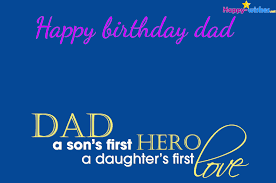 Daddy's daughter album has 5 songs sung by bhumika yadav, sujata agrawal, pratiksha kamath nayar. Birthday Wishes For Daughter In Tamil