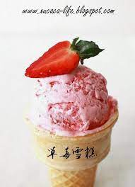 butter flour me 爱的心灵之约 草莓雪糕 desserts food ice cream