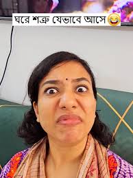 Family 4k Activation 2025