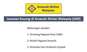 Amanah ikhtiar malaysia (aim) was established in 1987. Amanah Ikhtiar Malaysia Logo Amanah Ikhtiar Malaysia Tawau Selamatkan Kucing Facebook Justeru Penubuhan Koperasi Amanah Ikhtiar Malaysia Pada Ogos Lalu Dilihat Sebagai Langkah Bijak Dan Tepat Pada Masanya