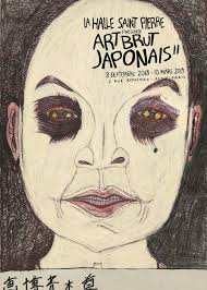 DP Art Brut Japonais.indd