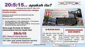 Maybe you would like to learn more about one of these? Formula Mudah Beli Kereta Laman Web Rasmi Agensi Anti Dadah Kebangsaan