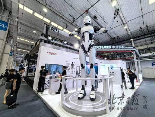 2026世界机器人大会来啦！多图直击_京报网