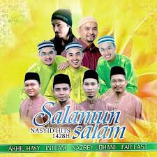 Saujana keluarga bahagia from album saujana composed by jeff hazimin lyrics by jeff hazimin © 1997 telaga biru sdn. Keluarga Penyayang Lyrics Nasyid Hits 1428h Salamun Salam Only On Jiosaavn