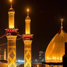 Muharram is one of the four sacred months overall that are mentioned in the quran. Ashura August 18 2021 National Today