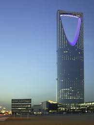 Hayat mall, riyadh, 11411, saudi arabia. Kingdom Tower Riyadh Saudi Arabien Foto Bild Architektur Hochhauser Profanbauten Bilder Auf Fotocommunity
