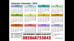 Jasa Percetakan Kalender Hijriah Masehi Tanggalan Jawa Youtube