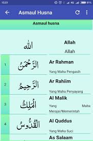 Nadhom sendiri menurut bahasa mempunyai arti syair atau pantun. Menghapal Asmaul Husna Dengan Audio 99 Nama Allah For Android Apk Download