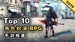 Top 10 juegos rpg de acción offline para android/ios parte 2 en esta lista, echamos un vistazo a nuestra lista de los 10 mejores. çŽ°åœ¨ä»»ä½•äººéƒ½å¯ä»¥åœ¨æ‰‹æœºä¸ŠçŽ©çš„7ç§æœ€ä½³ç»å…¸jrpg