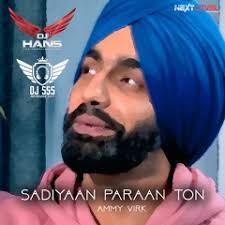 Stream Ajay Samra music