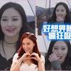 Facebook gives people the power to share and makes the world more open and. Https Encrypted Tbn0 Gstatic Com Images Q Tbn And9gcrcmhwm6pdsukuzbgs4iglyhof3a Xrj31kxwqmnccw8undhket Usqp Cau