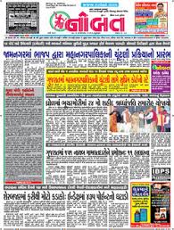 Book Services Classified Ads in Nobat ...