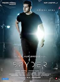 Mahesh Babu Spyder Full Movies Online Free Download Movies Full Movies Just as the spider weaves a web, so too must we weave our own lives. mahesh babu spyder full movies