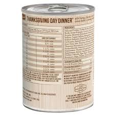 We love them uncooked, eaten straight off the stem, or incorporated into a salad (not just fruit salad, but savory green salads too). Merrick Grain Free Thanksgiving Day Dinner Wet Dog Food 12 7 Oz Case Of 12 Petco