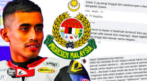 Jabatan imigresen wilayah persekutuan kuala. Jabatan Imigresen Malaysia