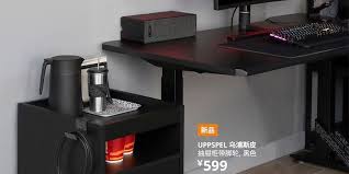 Linnmon olov ikea schreibtisch höhenverstellbar tisch weiß silber. Ikea Und Asus Erste Bilder Der Gaming Mobel Pc Welt