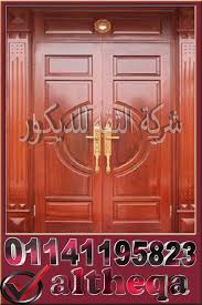 ابواب فلل خشب خارجية home decor decor furniture