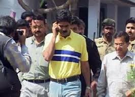 Former bahubali mp from siwan in bihar mohammad shahabuddin has passed away due to covid. Shahabuddin To Escape From Siwan Jail Instablogs Global Community Viewpoint And Opinion