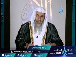 امرأة حاضت وهى في طريقها للعمرة فماذا تصنع الشيخ مصطفى العدوي Youtube