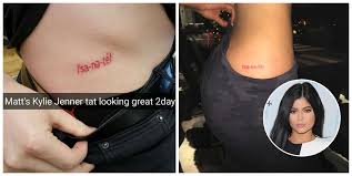 Jenner has a red heart on the back of her left arm. Brobible Blogger Gets Kylie Jenner Tattoo Brobible
