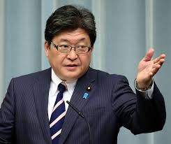 「萩生田光一」の画像検索結果