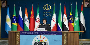 Iran became a member of BRICS today