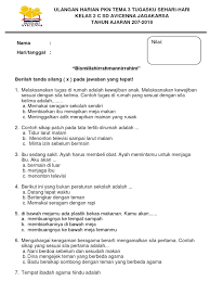 Maybe you would like to learn more about one of these? Uh Tema Pkn Kelas