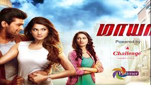 Maya 16 03 2017 Part 01 Video Dailymotion Maya machindra is a tamil television serial aired in vijay super, read the synopsis, episodes, cast & crew with character names and original names. maya 16 03 2017 part 01
