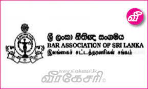 பிணையளிக்கப்பட்டோரை பலாத்காரமாக தடுத்து வைத்திருப்பது நீதிமன்றை அவமதிக்கும்  செயல் ; இலங்கை சட்டத்தரணிகள் சங்கம் | Virakesari.lk