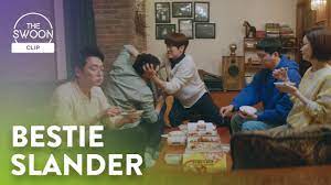 We did not find results for: Cho Jung Seok Sacrifices Yoo Yeon Seok For A Good Story Hospital Playlist Season 2 Ep 6 Eng Sub Youtube