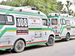 Local - 108/102 एम्बुलेंस कर्मचारियों पर आवश्यक सेवा अनुरक्षण अधिनियम लगाने  की धमकी, कर्मचारियों ने प्रशासन पर लगाए गंभीर आरोप। लोकेन्द्र सिंह ...