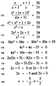 Looking at it another way, mach 6 is about one mile per second, and flight above 264. Solve The Following Quadratic Equation By Factorisation Method X X 1 X 1 X 34 15 Sarthaks Econnect Largest Online Education Community