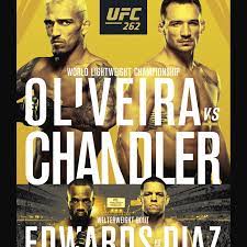 Ufc 262 took place saturday, may 15, 2021 with 12 fights at toyota center in houston, texas. Ufc 262 Poster Drops Featuring The Return Of Nate Diaz Mmamania Com