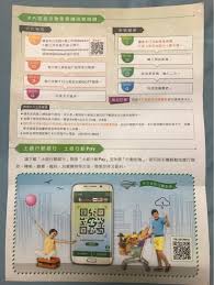 ※晶片one卡僅可在本行、 郵局、永豐銀行、國泰世華銀行、台灣中小企銀、兆豐銀行、合作金庫、元大銀行、第一銀行、彰化銀行、中國信託（僅限行內之提款機）等atm預借現金 。 國外：在全球各地貼有jcb、visa或master card標誌會員銀行的自動提款機提領當地. å¿ƒå¾— åœŸéŠ€é‡'èžå¡é–‹å¡åŠå¯†ç¢¼è®Šæ›´ Mo Ptt é„‰å…¬æ‰€