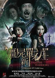 Vampire adalah film horor komedi hong kong 1985 yang disutradarai oleh mr. Vampire Warriors Asianwiki