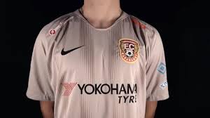 In 4 (44.44%) matches played at home was total goals (team and opponent) over 1.5 goals. Kazakhstan Premier League Club Borrows Nike Shakhtar Donetsk Kits For New Jerseys Footy Headlines