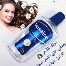 كوزمتك عمار زيت فازلين للشعر الاصلي السعررر 10 000 الحجم Facebook