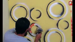 بقطعه كرتون وزجاجه سبراى إصنع بنفسك في المنزل أجمل ديكور دوائر ثرى دى Youtube