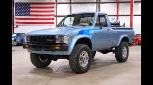 Image result for Tropical Blue 1983 Hussmann