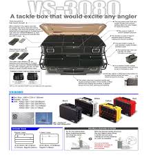 The meiho versus vs 3080 has a special mechanism to prevent unintentional opening even in open hinges. Porta Accessori Meiho Meiho Vs 3080