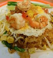 Save introduction to buddhism at wat mahathat to your lists. The 10 Best Restaurants Near Wang Lang Market In Bangkok Thailand Tripadvisor