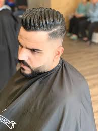 دواى دابرانێکی زۆر دەس...