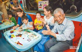 中華民國教育部版權所有© 2015 ministry of education, r.o.c. è‡ªå¼·è™Ÿç¬¬12è»Šè¦ªå­è»Šå»‚çŽ©ç˜‹ ä¸­æ™‚æ–°èžç¶² Line Today