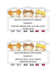 Tolong menolong untuk mendapat kebakan bersama. Per I Bahasa